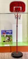Basketball Play Set 160 CM