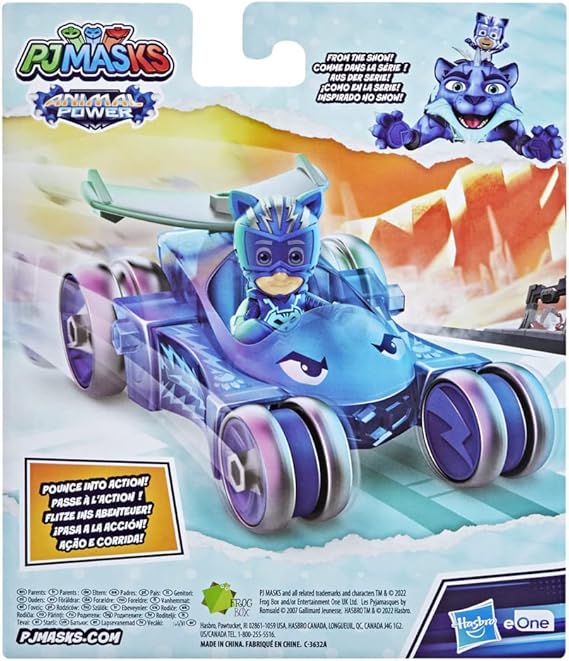 PJ Masks, Gattoboy