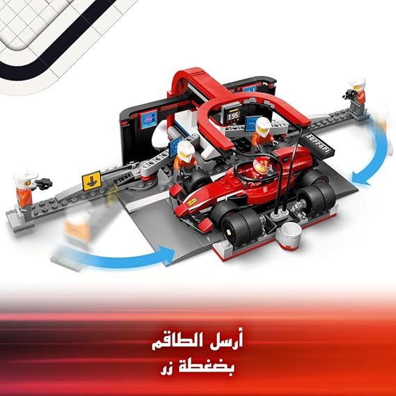 LEGO City Pit Stop e Meccanici con Monoposto Ferrari F1, 60443