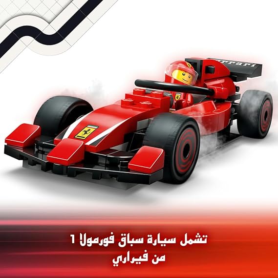 LEGO City Pit Stop e Meccanici con Monoposto Ferrari F1, 60443