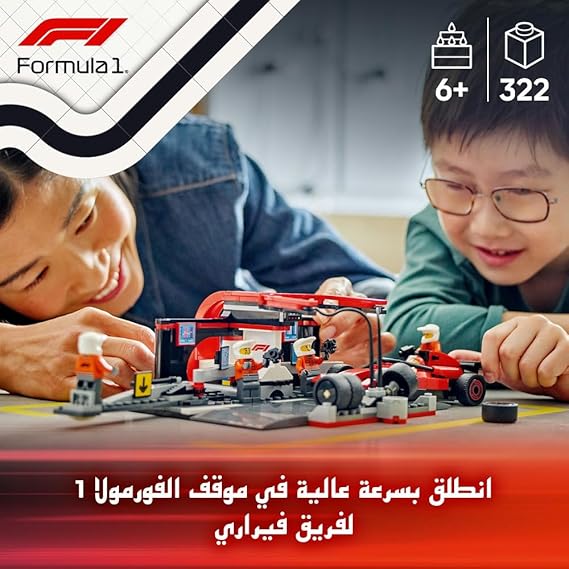 LEGO City Pit Stop e Meccanici con Monoposto Ferrari F1, 60443